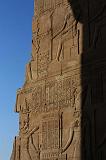 102-Kom Ombo,29 luglio 2009